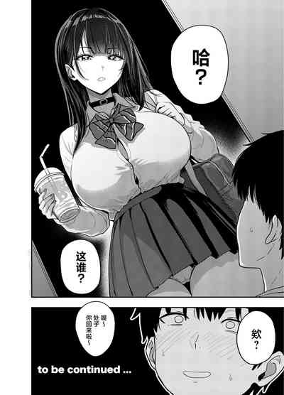 第45頁圖