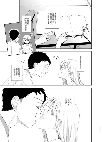 第121页图