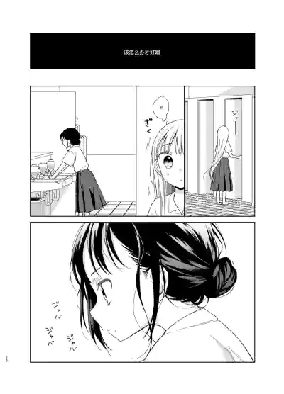 第21页图