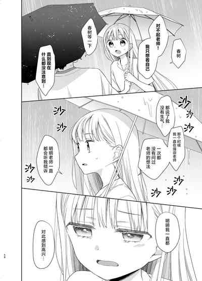 第57页图