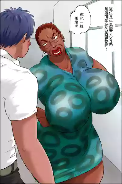 第5頁圖