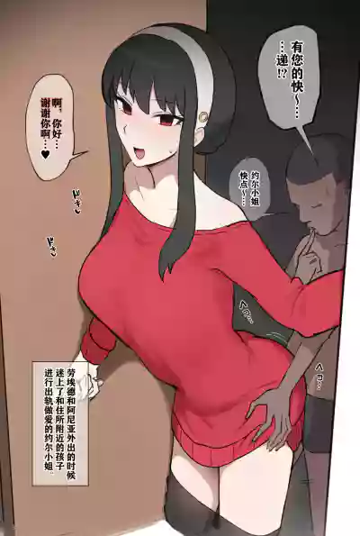 第1页图
