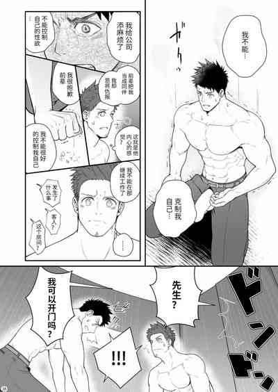 第37頁圖