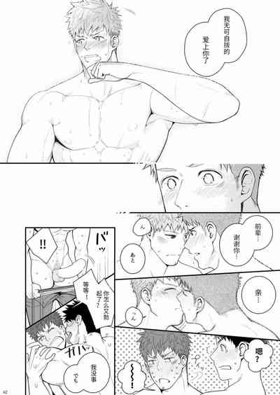 第41頁圖