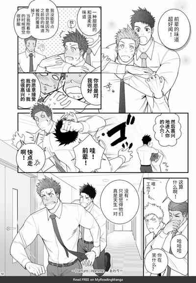 第49頁圖