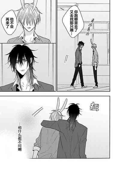 第105頁圖