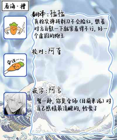 第109頁圖