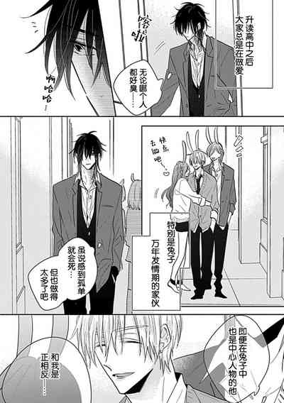 第117頁圖