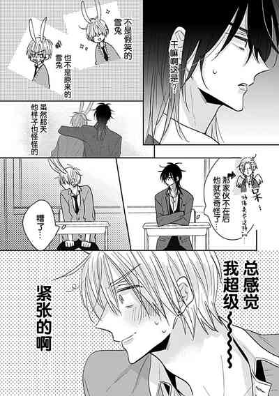 第125頁圖