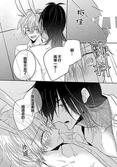 第141頁圖