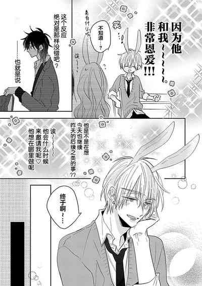 第153頁圖
