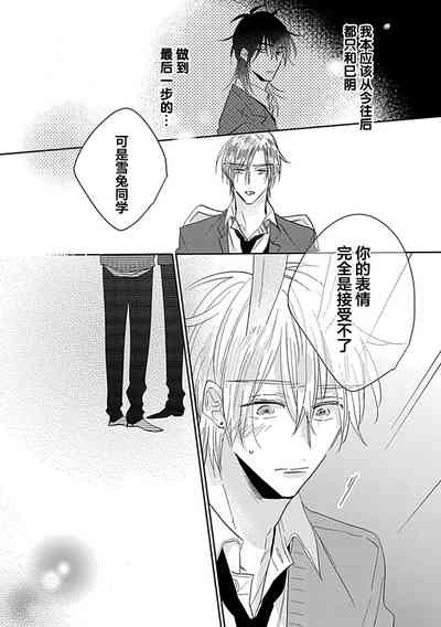 第161頁圖