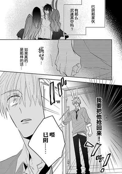 第165頁圖