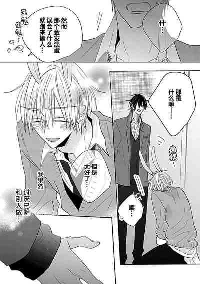 第173頁圖