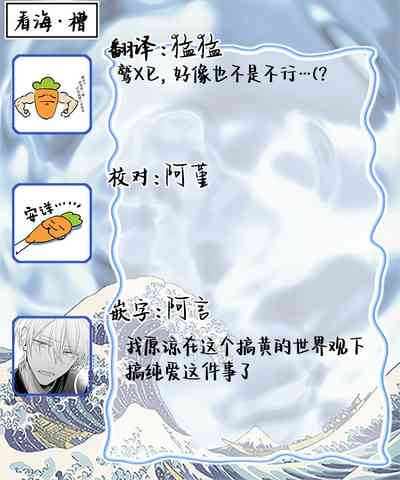 第197頁圖