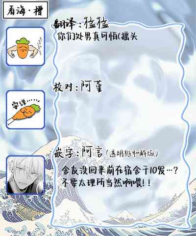 第205頁圖