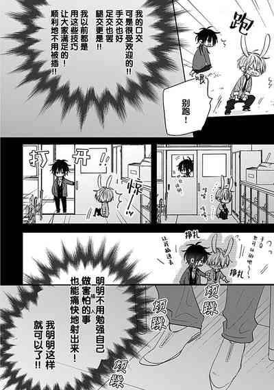 第49頁圖