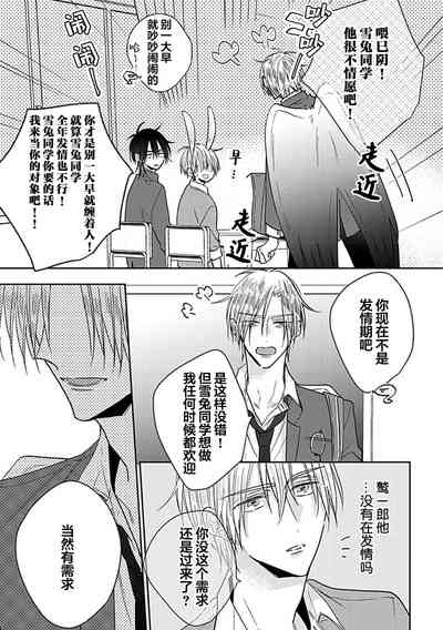 第93頁圖