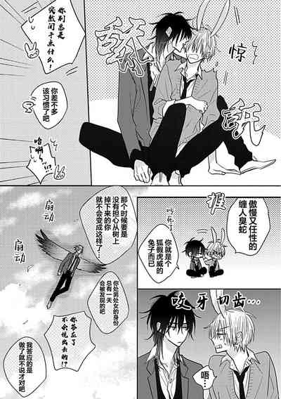 第97頁圖