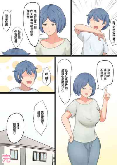 第37页图