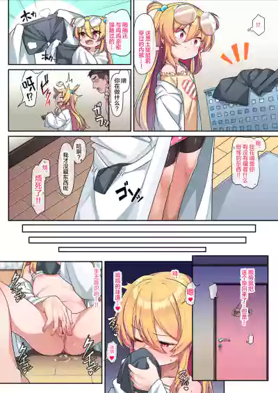 第21頁圖