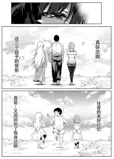 第141页图