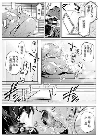第25页图