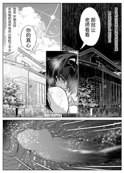 第89页图