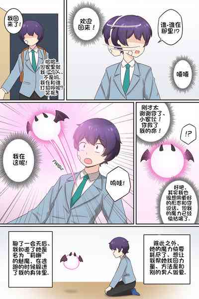 第5頁圖