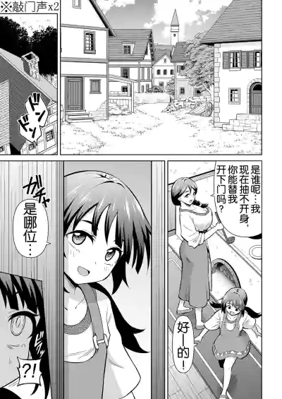 第13页图