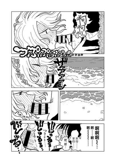第37頁圖