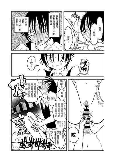 第45頁圖