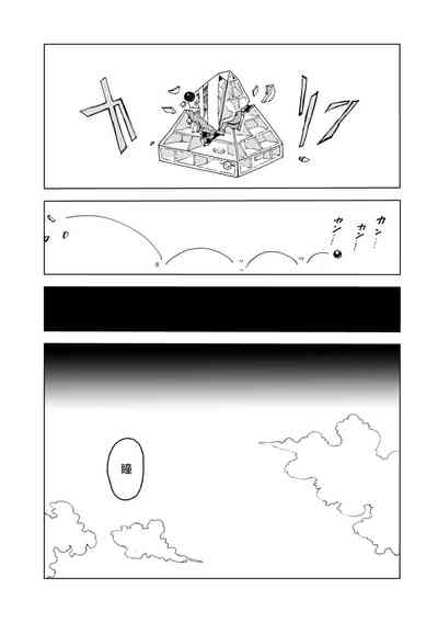第57頁圖