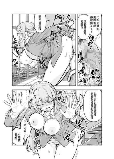 第29页图