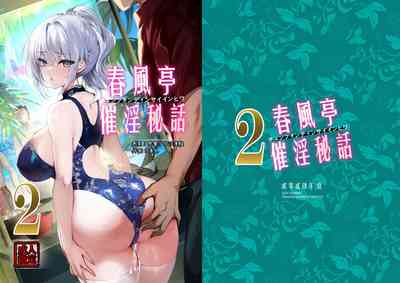 第1頁圖