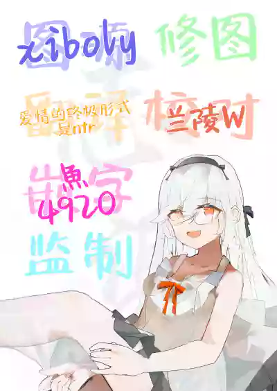 第37頁圖