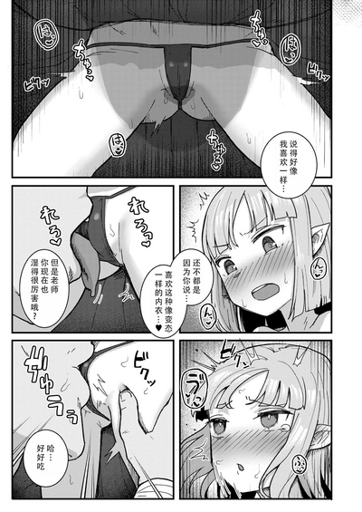 第13頁圖