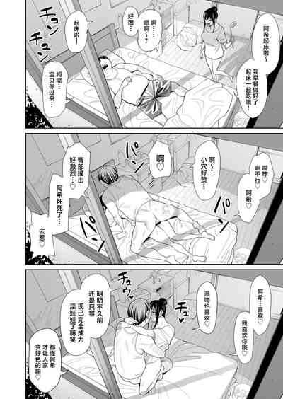 第17頁圖