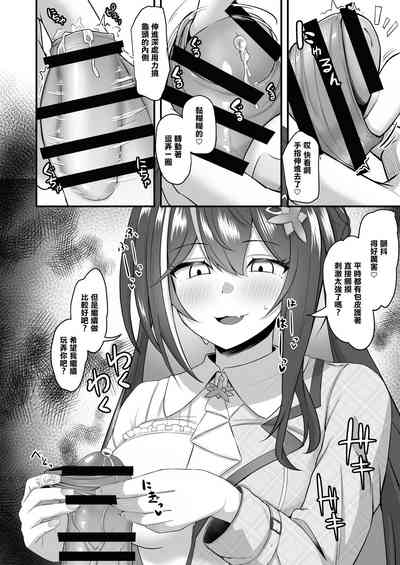 第17頁圖