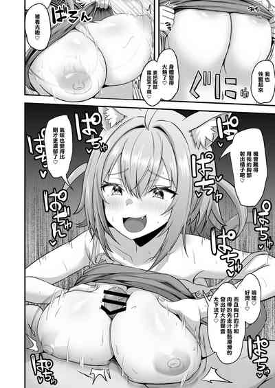 第5頁圖