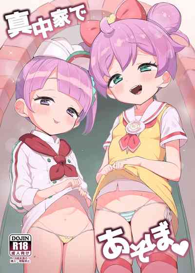 第1頁圖