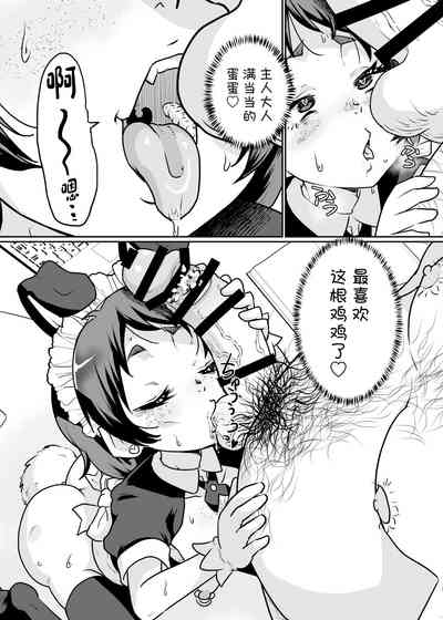 第25頁圖
