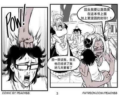 第109頁圖