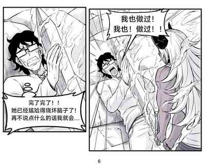 第149頁圖