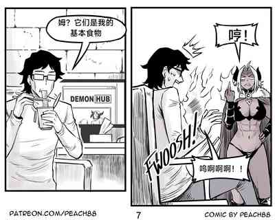 第41頁圖