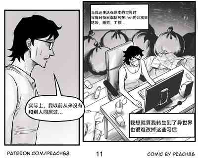 第45頁圖