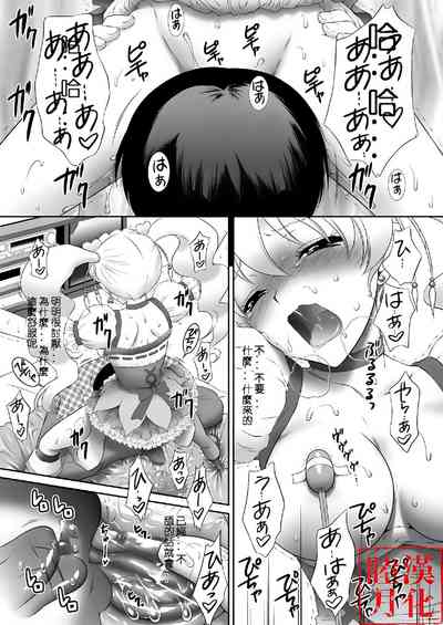 第25頁圖