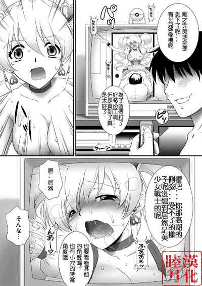 第37頁圖