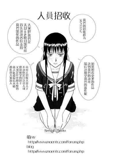 第29頁圖