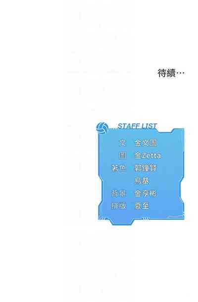 第85頁圖